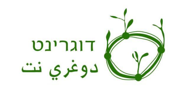 עיצוב לוגו דוגרינט - אתר חברתי של תושבי הגליל