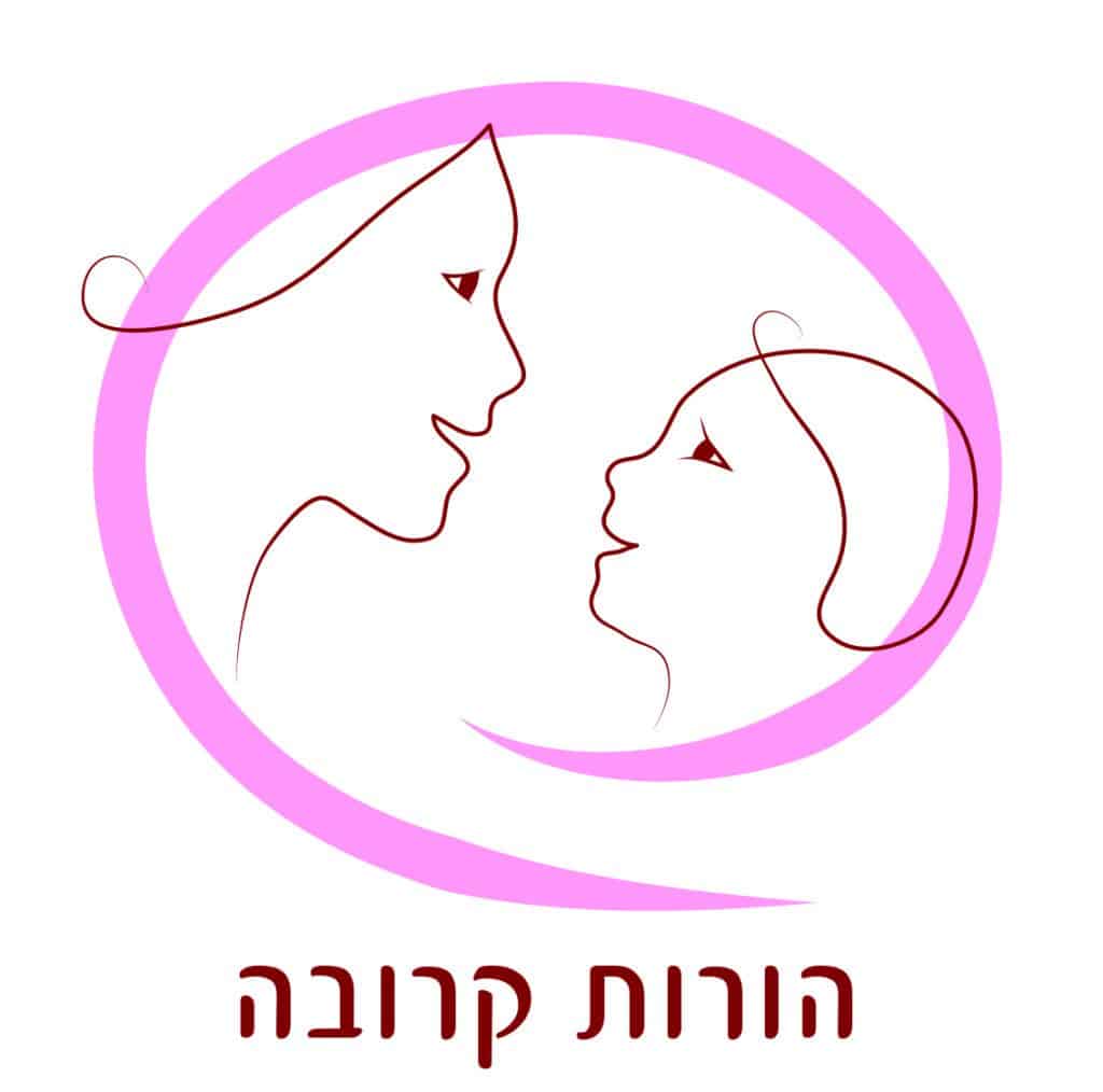 עיצוב לוגו הורות קרובה